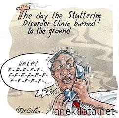 Πως κάηκε η κλινική για τους κεκέδες 