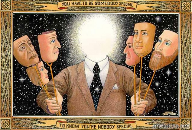 You have to be somebody special 