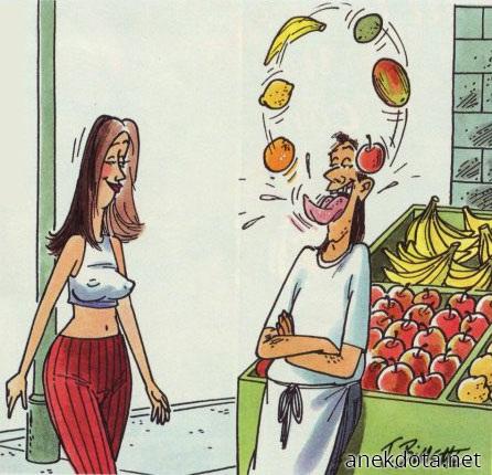 Ο κολπατζής 