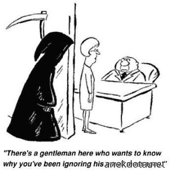 Γιατί με αγνόεις 