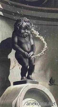 Ατυχηματάκι 