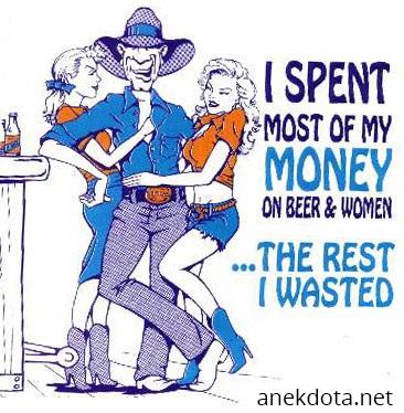 Σωστές προτεραιότητες 