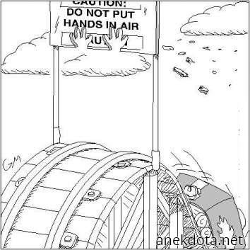 Κοντά τα χέρια 