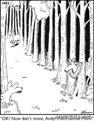 Ωραία φάρσα 