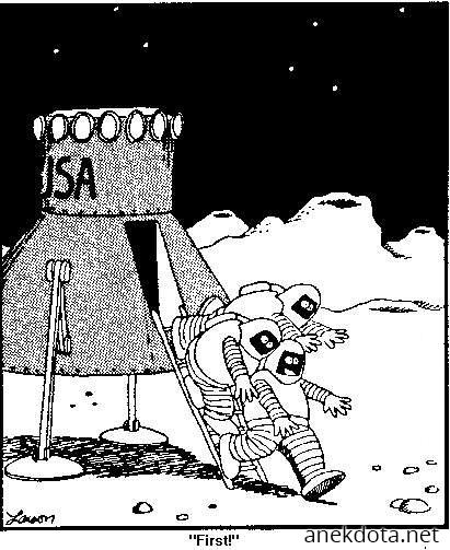 Αστροναύτες 