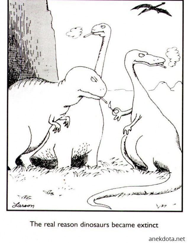 Δινοί καπνιστές 