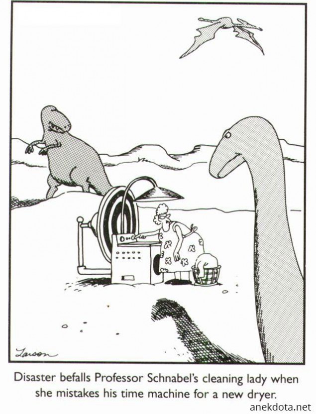 Η μηχανή του χρόνου 