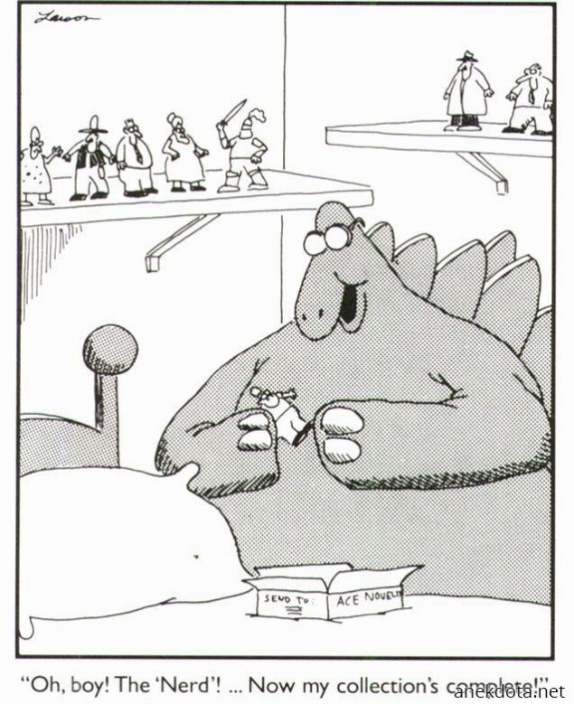 Σε ένα παράλληλο σύμπαν 