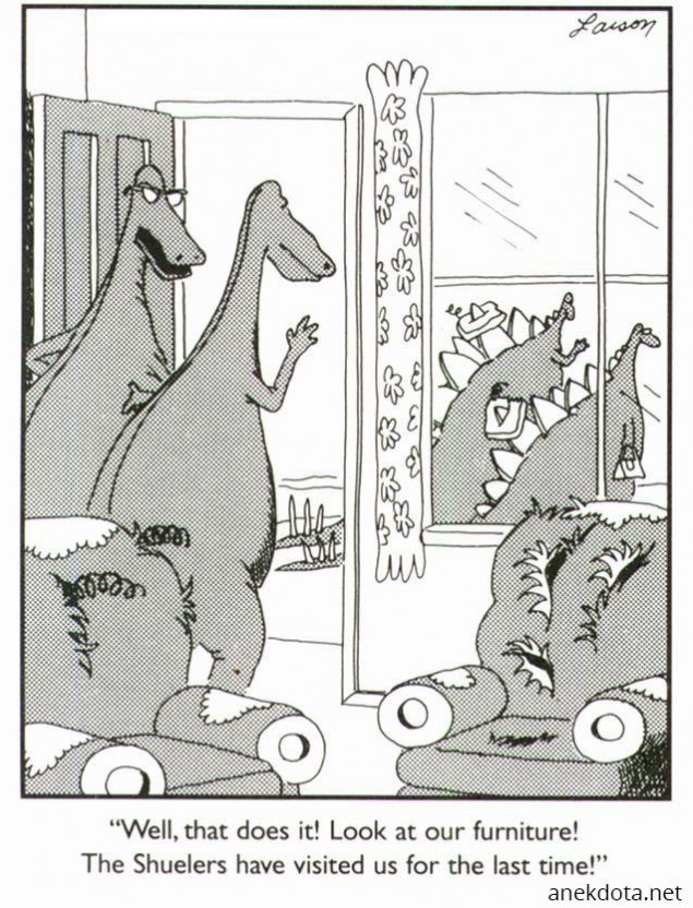 Δε τους ξανακαλούμε αυτούς 