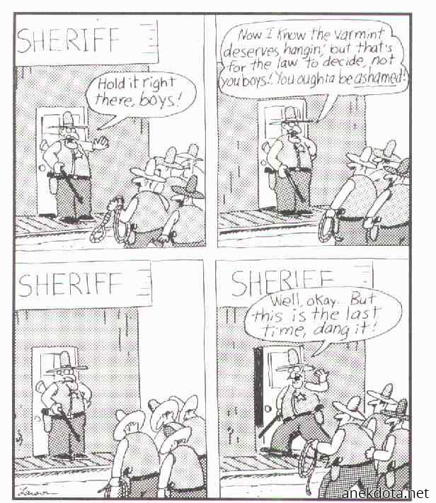 Για τελυταία φορά 