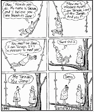 Δε του βγήκε όπως το φανταζόταν 