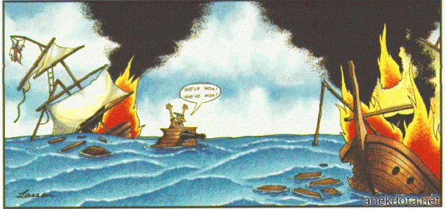 Μεγάλη νίκη 