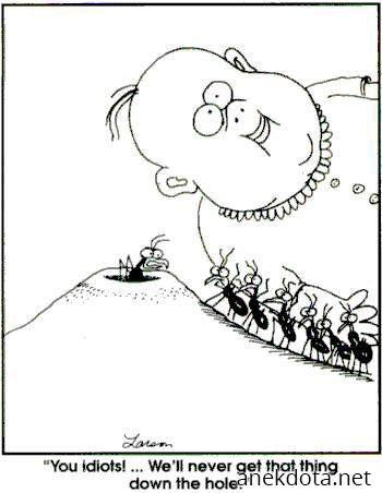 Δε χωρά πουθενά 