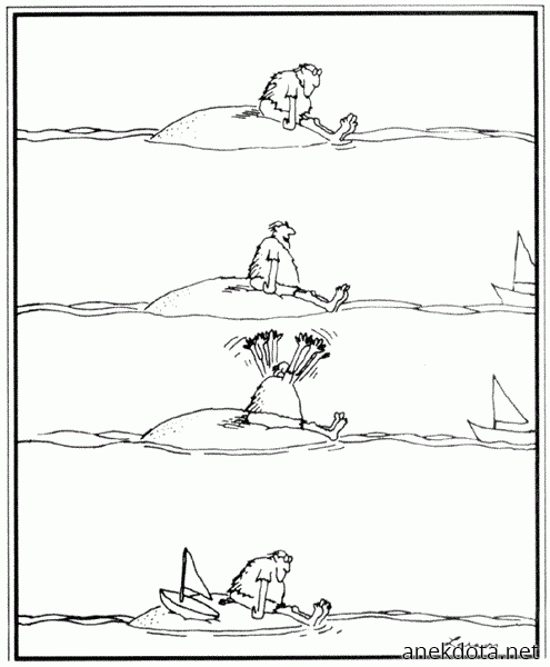 Τουλάχιστον βρήκε παρέα 