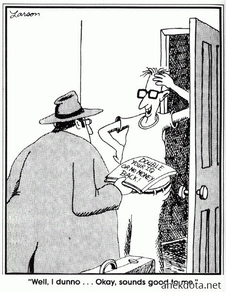 Δεν έχει επιστροφή χρημάτων 