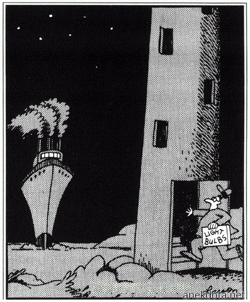 Όλα αυτά για δυο λάμπες 