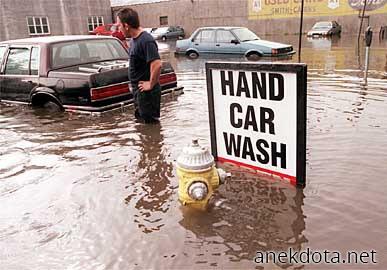 Πλύσιμο αυτοκινήτων 