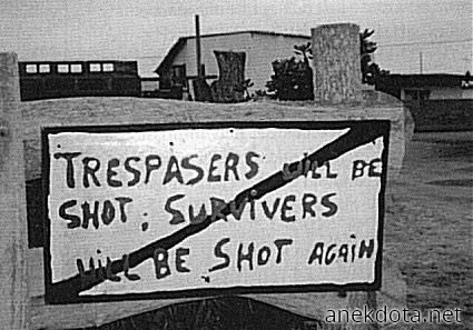 Δε θα γλιτώσει κανείς 