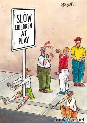 Slow children at play 