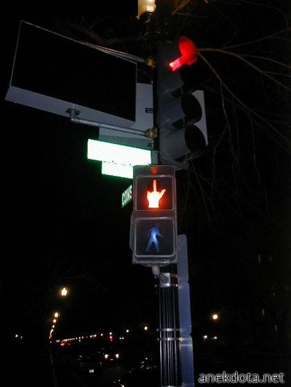 Περιμένετε λέμε 