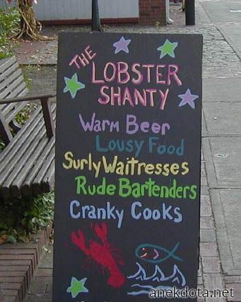 Από όλα έχουμε 