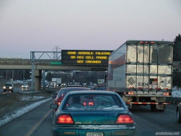 No talking while driving 