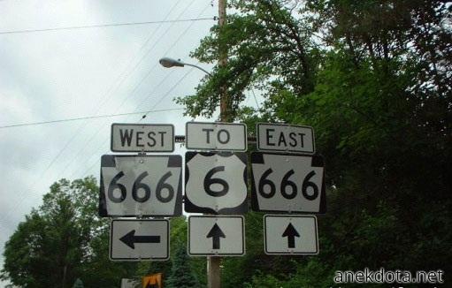 666 