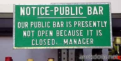 Το κατάστημα θα είναι κλειστό γιατί δε θα είναι ανοιχτό 