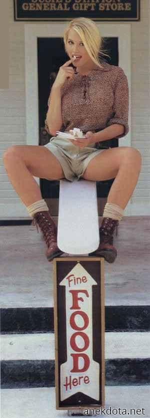 Το καλό φαγητό 