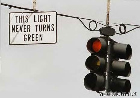 Δε γίνεται πράσινο ποτέ 