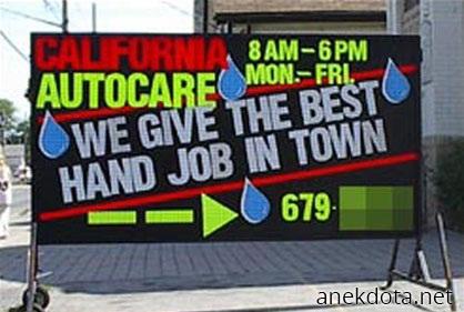 Η καλύτερη χειρονακτική δουλειά της πόλης 