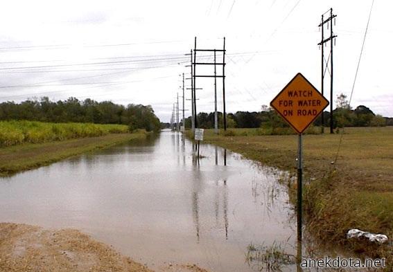 Νερά στο δρόμο 