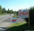 Strait or Gay