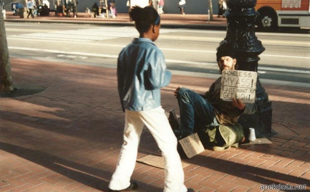 I just want to get high 