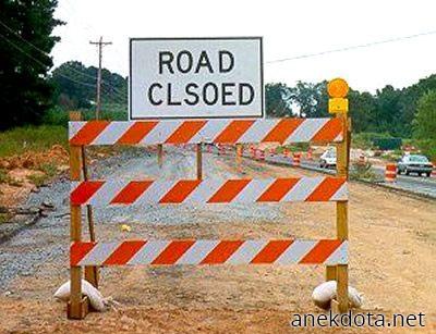 Road Closed 