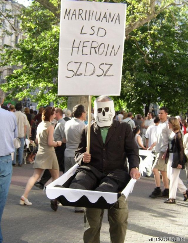 Εδώ τα καλά ναρκωτικά 