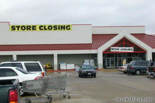 Closing or hiring? 