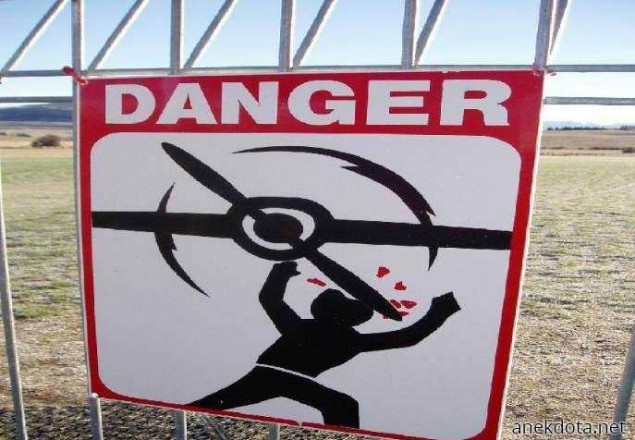 Κίνδυνος,θάνατος 