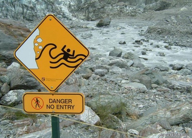 Καλύτερα να μη μπείτε 