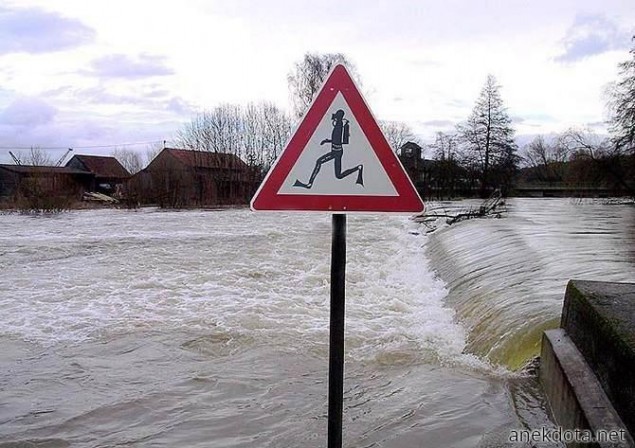 προσοχή βατραχάνθρωπος 