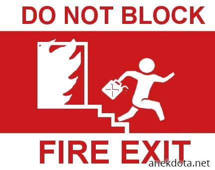 Μη μπλοκάρεις… 