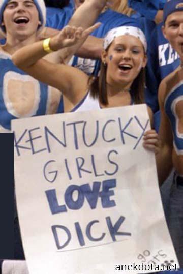 Ε αφού αρέσει στα κορίτσια! 