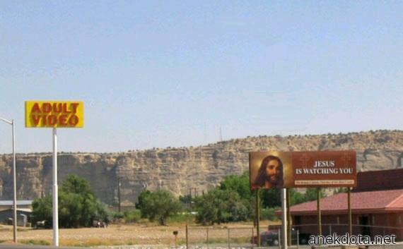 Jesus is watching you 