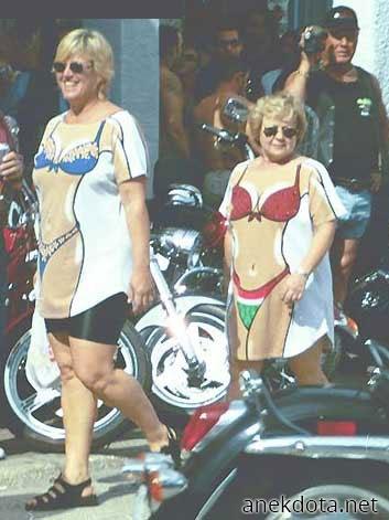 Παραπληροφόρηση 