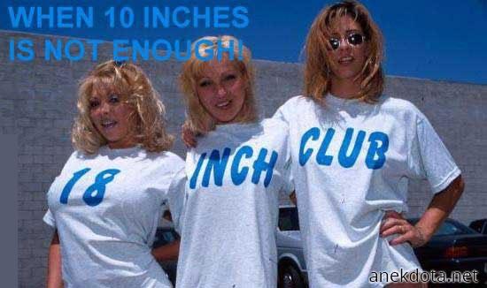 Γιατί το μέγεθος μετράει 