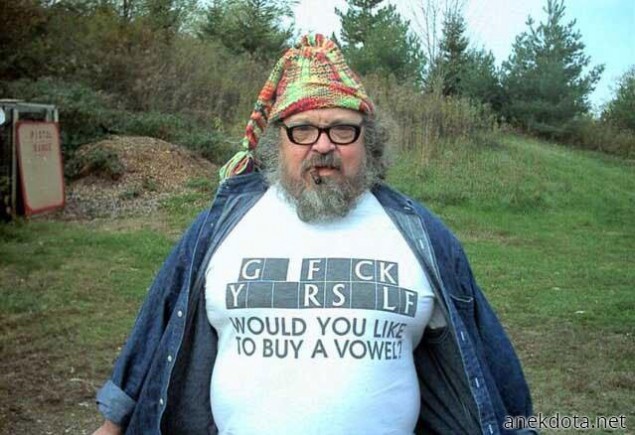 Δε θα πω τίποτα 