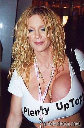 Η μπροστόβαρη 