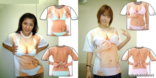 Απλά Ασιάτες 