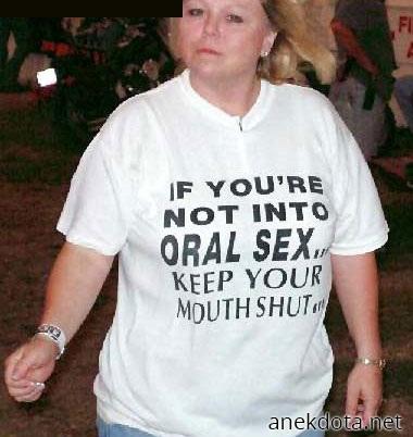 Αν είναι να το κάνεις κάτι… 