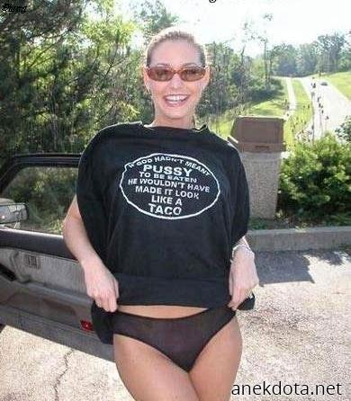 Αφου μοιάζει με τάκο 